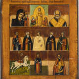 A MULTI-PARTITE ICON SHOWING THE DESCENT INTO HELL, THE MOTHER OF GOD OF KAZAN AND SELECTED SAINTS - photo 1