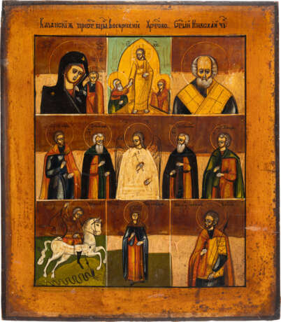 A MULTI-PARTITE ICON SHOWING THE DESCENT INTO HELL, THE MOTHER OF GOD OF KAZAN AND SELECTED SAINTS - фото 1