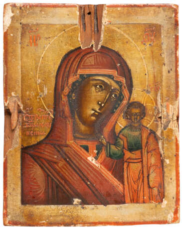 THREE MINIATURE ICONS SHOWING THE MOTHER OF GOD OF KAZAN AND SELECTED SAINTS AND A TRIPTYCH WITH A DEISIS - photo 2