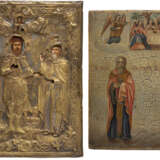 TWO ICONS SHOWING SELECTED SAINTS - photo 1