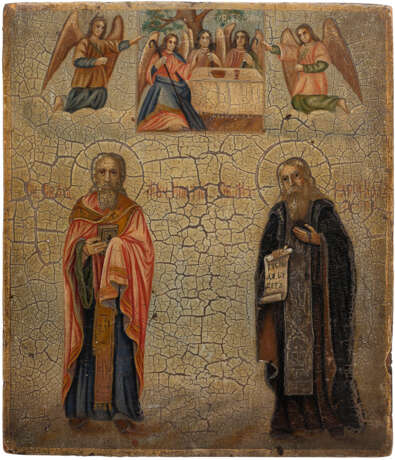 TWO ICONS SHOWING SELECTED SAINTS - photo 3