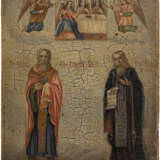 TWO ICONS SHOWING SELECTED SAINTS - Foto 3