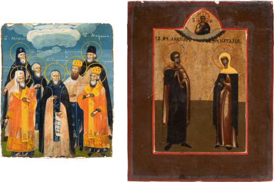 TWO SMALL ICONS SHOWING SELECTED FAMILY PATRONS - Foto 1