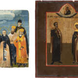 TWO SMALL ICONS SHOWING SELECTED FAMILY PATRONS - photo 1
