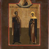 TWO SMALL ICONS SHOWING SELECTED FAMILY PATRONS - фото 3