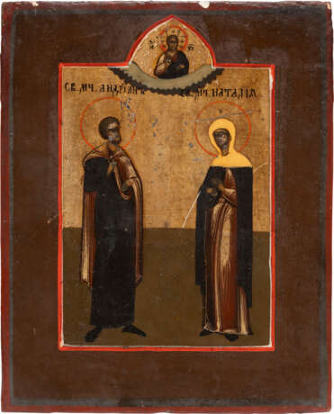 TWO SMALL ICONS SHOWING SELECTED FAMILY PATRONS - фото 3