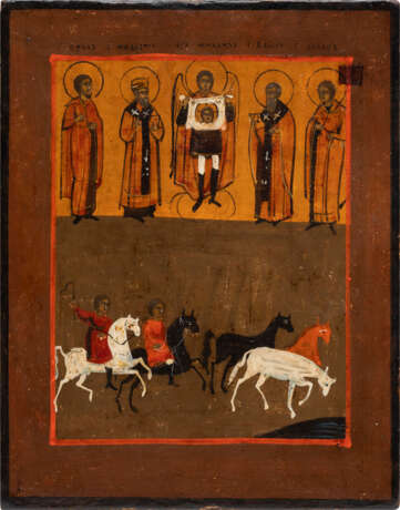 THREE ICONS: A MINIATURE ICON OF CHRIST PANTOKRATOR WITH A SILVER-GILT OKLAD AND STS. GEORGE, FLORUS AND LAURUS - photo 4