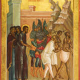 THREE LARGE ICONS SHOWING ST. MARK THE EVANGELIST, ST. IGNATIUS AND JESUS BEING LED TO GOLGATHA - photo 3