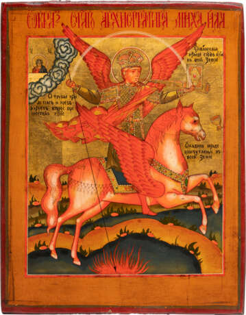 THREE ICONS SHOWING THE ARCHANGEL MICHAEL AS HORSEMAN OF THE APOCALYPSE, THE THREE-HANDED MOTHER OF GOD AND ST. NICHOLAS OF MYRA - Foto 2