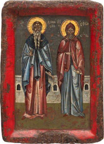 FOUR ICONS SHOWING SELECTED SAINTS - photo 4