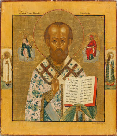 Icon "Saint Nicholas" - photo 1