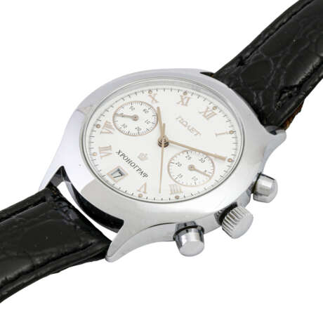 KONVOLUT 3x Herren Armbanduhren + Uhrenbox für 8 Uhren - Foto 7