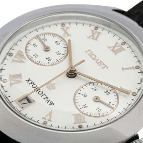 KONVOLUT 3x Herren Armbanduhren + Uhrenbox für 8 Uhren - Foto 8