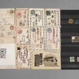 Briefmarken und Belege AD, DR mit GS Japan - Foto 1