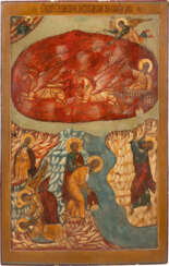 A MONUMENTAL ICON SHOWING THE PROPHET ELIJAH, HIS LIFE IN THE DESERT AND HIS FIERY ASCENT TO HEAVEN FROM A CHURCH ICONOSTASIS