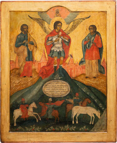 A MONUMENTAL ICON SHOWING STS. FLORUS AND LAURUS FROM A CHURCH ICONOSTASIS - photo 1
