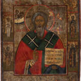 A SMALL ICON SHOWING ST. ANTIPAS - Foto 1