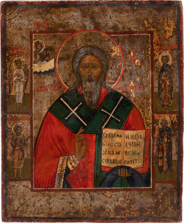 A SMALL ICON SHOWING ST. ANTIPAS - Foto 1