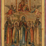 AN ICON SHOWING THE ADORATION OF THE ICON OF THE MOTHER OF GOD OF SMOLENSK BY THE PRINCES OF SMOLENSK - photo 1
