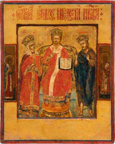 A SMALL ICON SHOWING THE DEISIS - фото 1