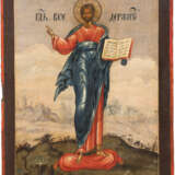 AN ICON SHOWING CHRIST OF SMOLENSK - Foto 1