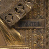 AN IMPORTANT ICON SHOWING THE SAVIOUR WITH THE FEARSOME EYE WITH A SILVER-GILT AND NIELLO RIZA - photo 11