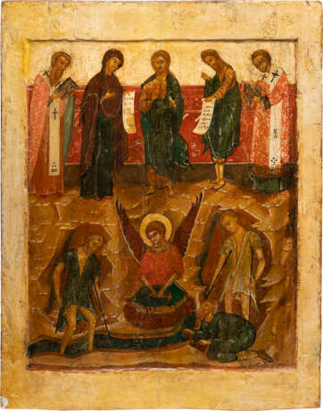 A VERY LARGE AND RARE ICON SHOWING THE PROCESSION OF THE PRECIOUS AND LIFE-GIVING CROSS FROM A CHURCH ICONOSTASIS - Foto 1