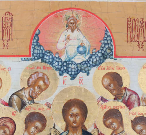 A FINE ICON SHOWING AN EXTENDED DEISIS - photo 4