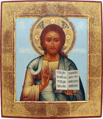 AN ICON SHOWING CHRIST PANTOKRATOR