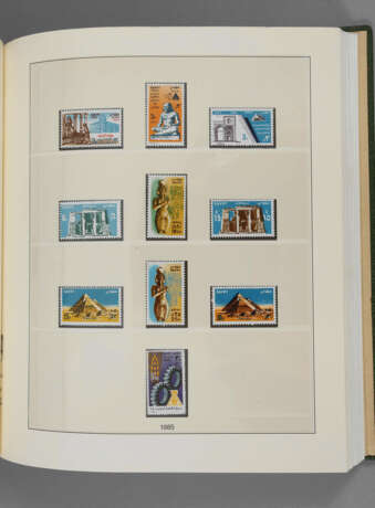 Briefmarkensammlung Ägypten - Foto 1