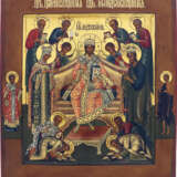 AN ICON SHOWING AN EXTENDED DEISIS - photo 1