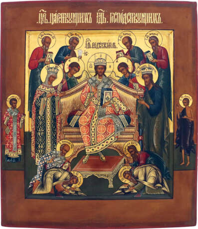 AN ICON SHOWING AN EXTENDED DEISIS - photo 1