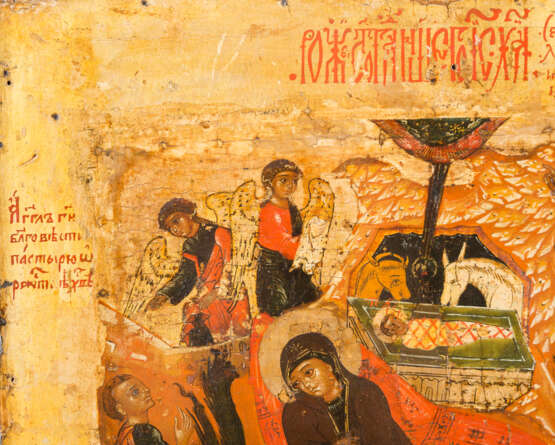 AN ICON SHOWING THE NATIVITY OF CHRIST - photo 2