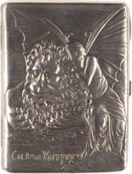 A SILVER CIGARETTE CASE 'STRENGTH AND CUNNING'