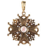 A GOLD AND ENAMEL BREAST BADGE OF THE ORDER OF ST. STANISLAS - фото 2