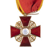A GOLD AND ENAMEL BREAST BADGE OF THE ORDER OF ST. ANNE - фото 2