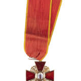 A GOLD AND ENAMEL BREAST BADGE OF THE ORDER OF ST. ANNE - Foto 3