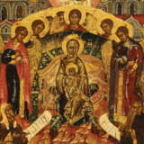 A VERY FINE AND RARE ICON SHOWING 'IN THEE REJOICETH' (HYMN TO HOLY VIRGIN) FROM THE WINTER PALACE COLLECTION (?) - photo 2
