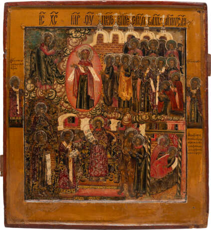 AN ICON SHOWING THE PROTECTING VEIL OF THE MOTHER OF GOD (POKROV) - photo 1
