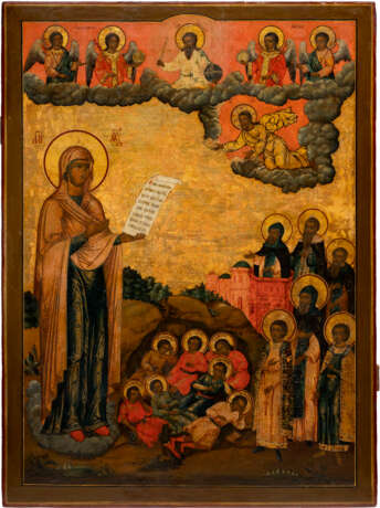 A MONUMENTAL ICON SHOWING THE BOGOLUBSKAYA MOTHER OF GOD, THE SEVEN SLEEPERS OF EPHESOS, STS. FEODOR, DAVID AND CONSTANTINE AND SAINTS - Foto 1
