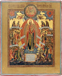 A VERY FINE ICON SHOWING THE MOTHER OF GOD 'JOY TO ALL WHO GRIEVE'