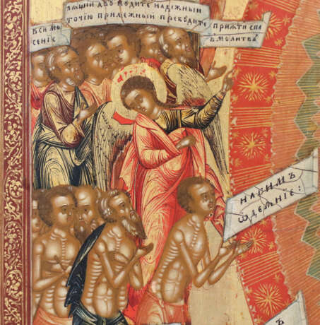 A VERY FINE ICON SHOWING THE MOTHER OF GOD 'JOY TO ALL WHO GRIEVE' - photo 2