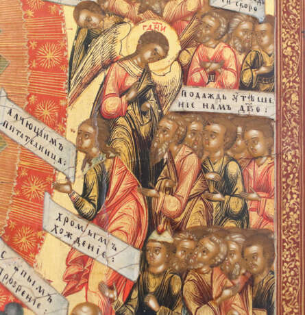 A VERY FINE ICON SHOWING THE MOTHER OF GOD 'JOY TO ALL WHO GRIEVE' - фото 3