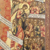 A VERY FINE ICON SHOWING THE MOTHER OF GOD 'JOY TO ALL WHO GRIEVE' - photo 3