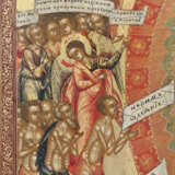 A VERY FINE ICON SHOWING THE MOTHER OF GOD 'JOY TO ALL WHO GRIEVE' - Foto 4