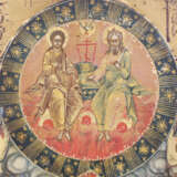 A VERY FINE ICON SHOWING THE MOTHER OF GOD 'JOY TO ALL WHO GRIEVE' - photo 5
