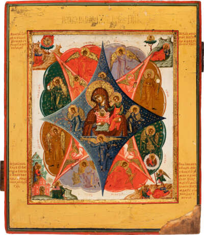 A FINE ICON SHOWING THE MOTHER OF GOD 'THE UNBURNT BUSH' - Foto 1