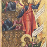 AN ICON SHOWING THE MOTHER OF GOD 'JOY TO ALL WHO GRIEVE' - фото 2