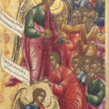 AN ICON SHOWING THE MOTHER OF GOD 'JOY TO ALL WHO GRIEVE' - Foto 3