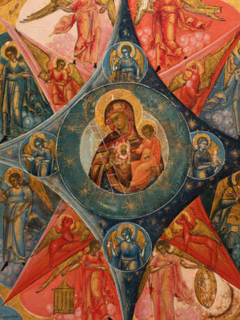 A VERY FINE ICON SHOWING THE MOTHER OF GOD 'THE UNBURNT THORNBUSH' - Foto 2